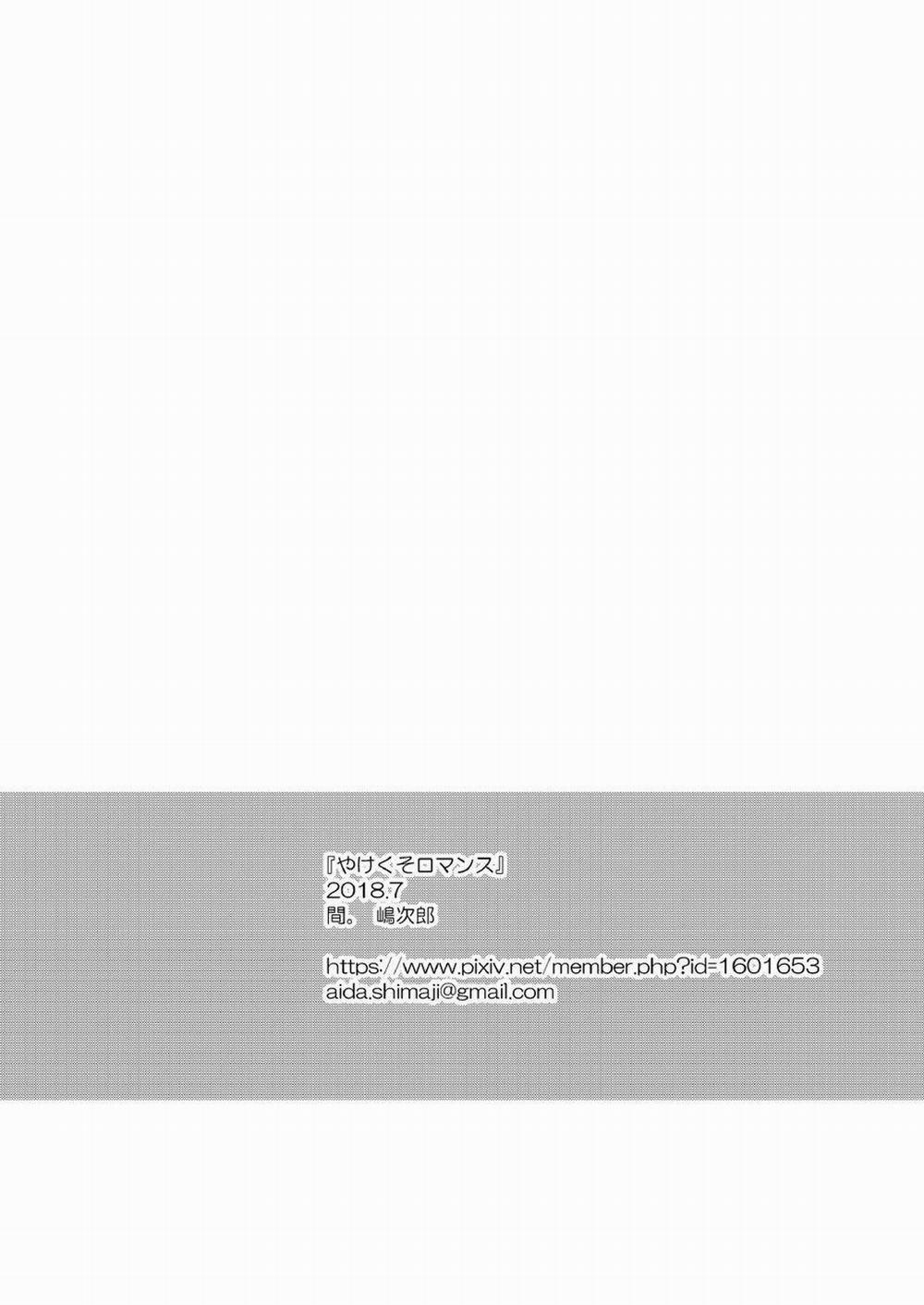 Tổng Hợp Oneshot Của Zjt 134 trang 5