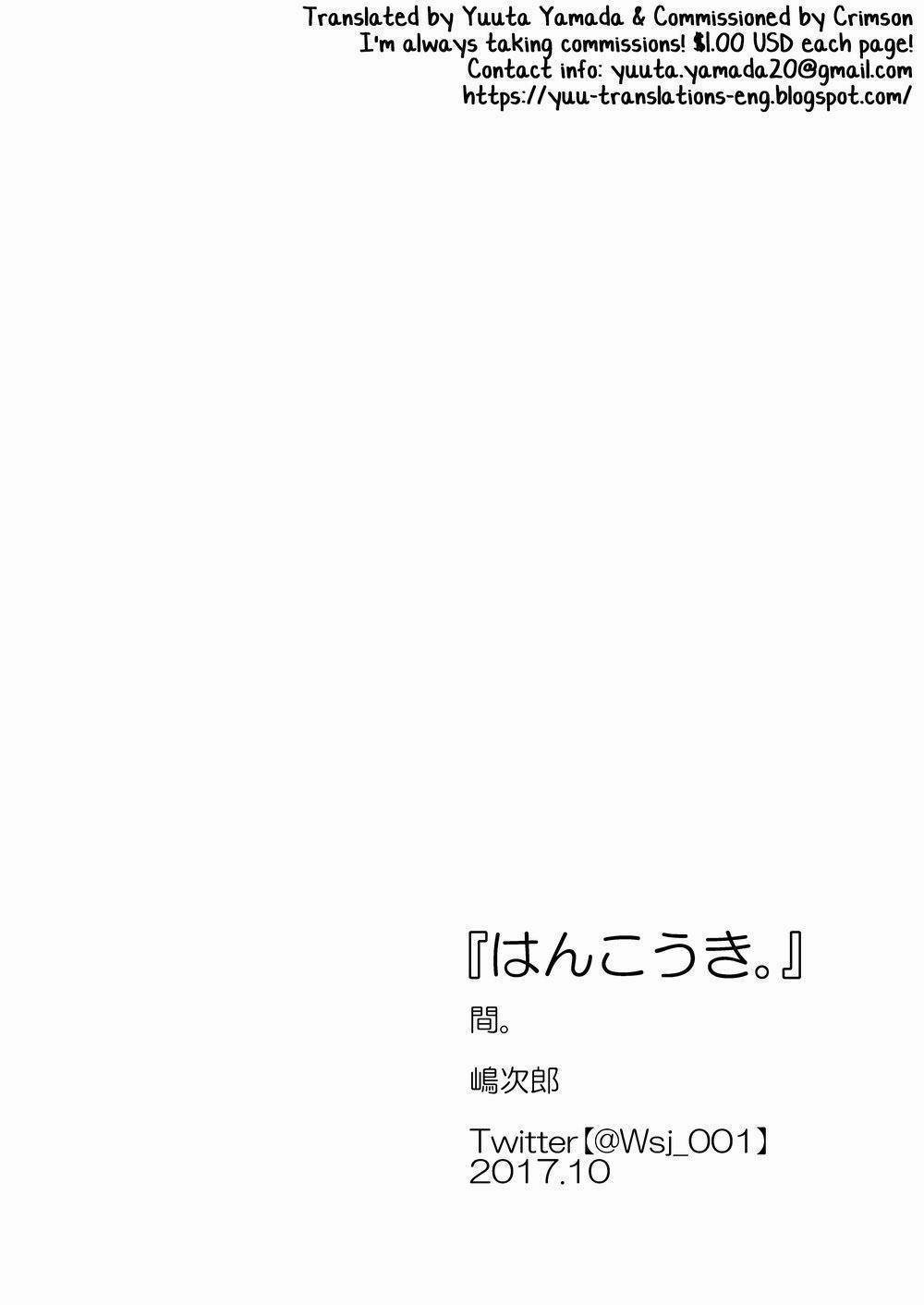 Tổng Hợp Oneshot Của Zjt 135 trang 30