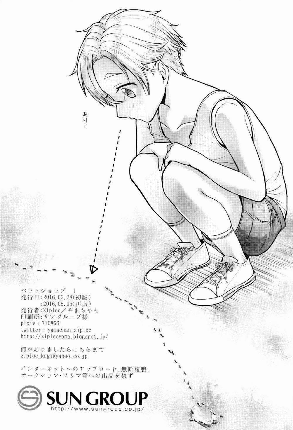 Tổng Hợp Oneshot Của Zjt 138 trang 36