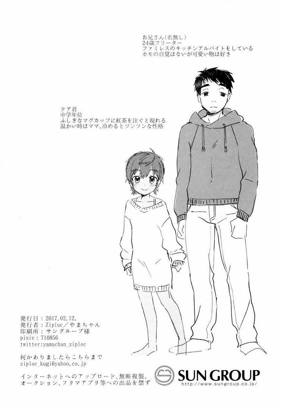 Tổng Hợp Oneshot Của Zjt 144 trang 24