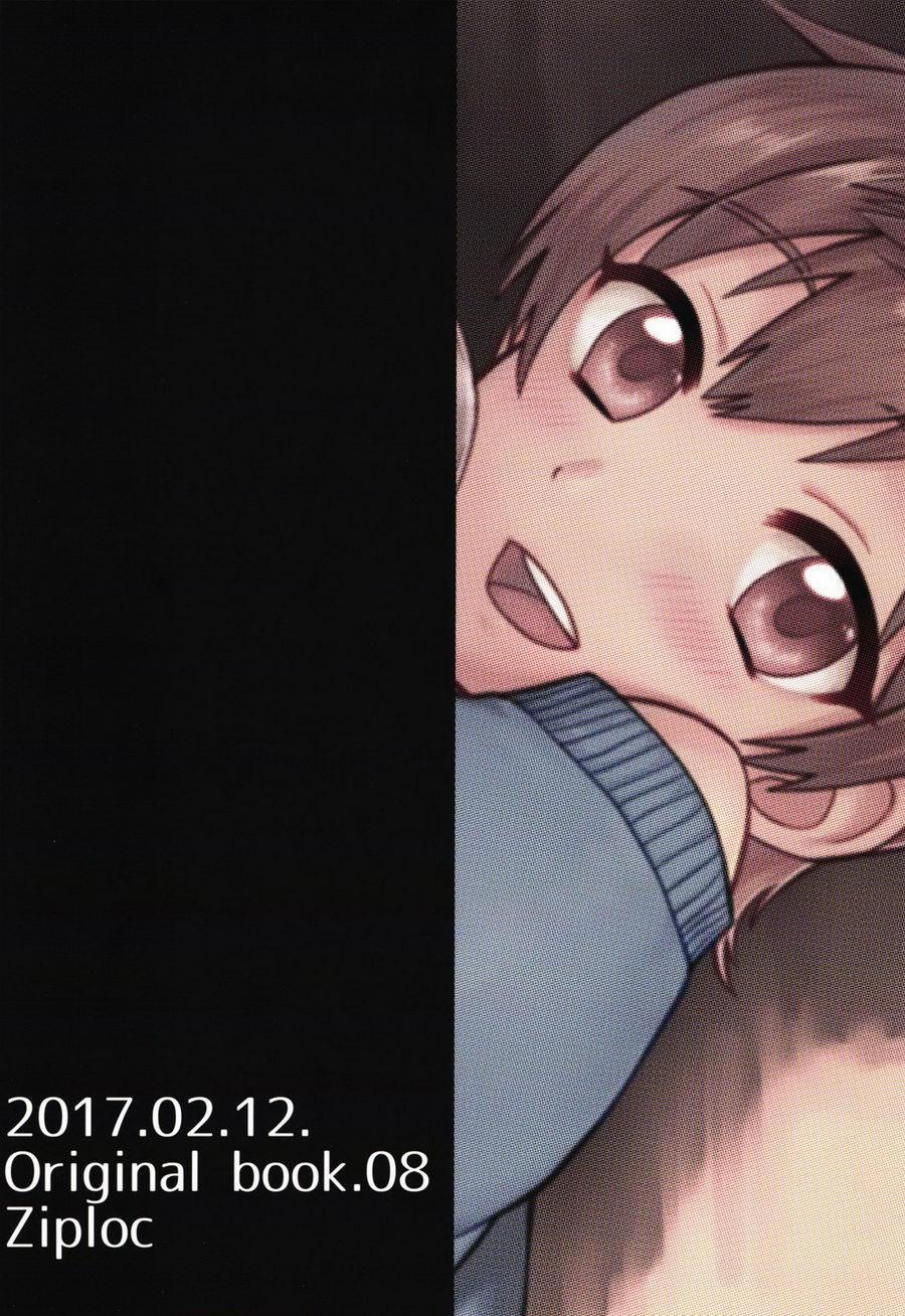 Tổng Hợp Oneshot Của Zjt 144 trang 25