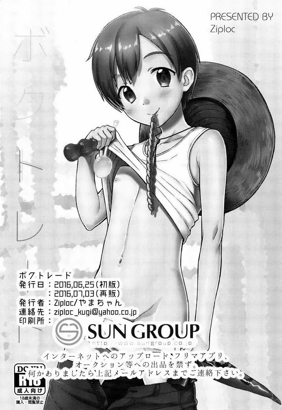 Tổng Hợp Oneshot Của Zjt 146 trang 28