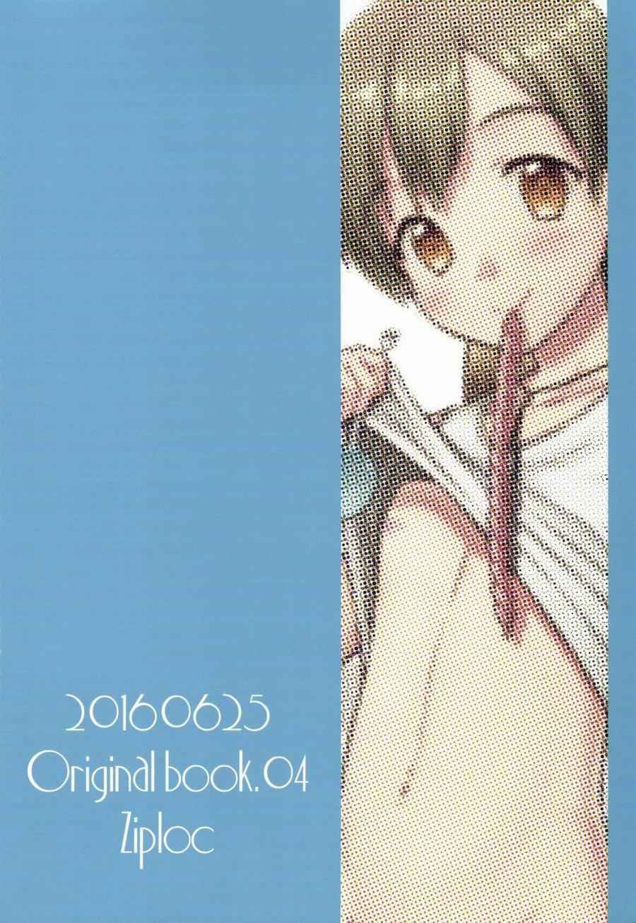 Tổng Hợp Oneshot Của Zjt 146 trang 29