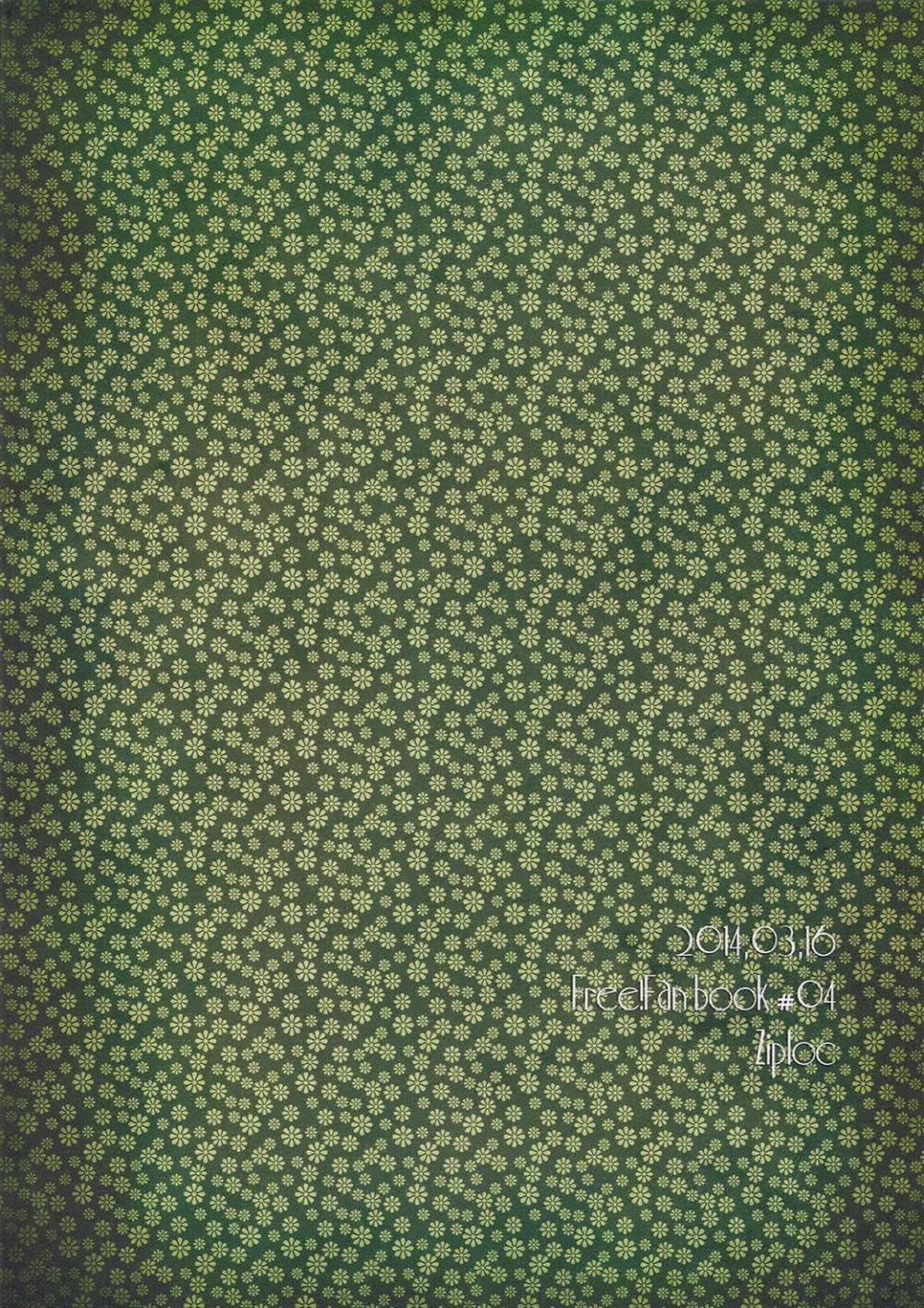 Tổng Hợp Oneshot Của Zjt 147 trang 37