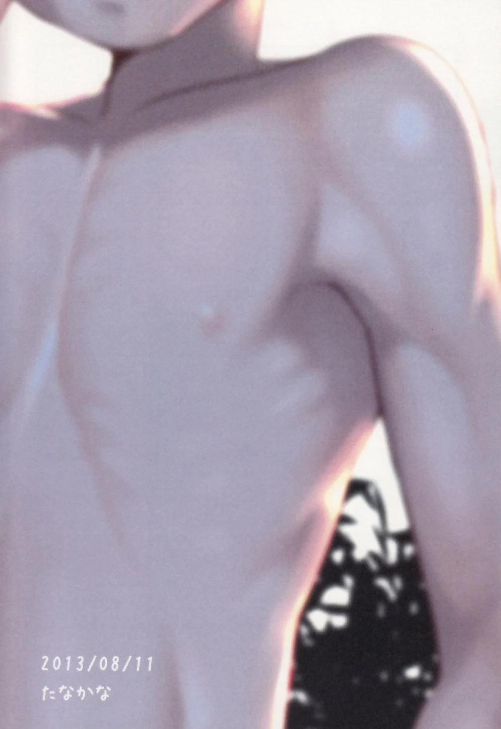 Tổng Hợp Oneshot Của Zjt 151 trang 21