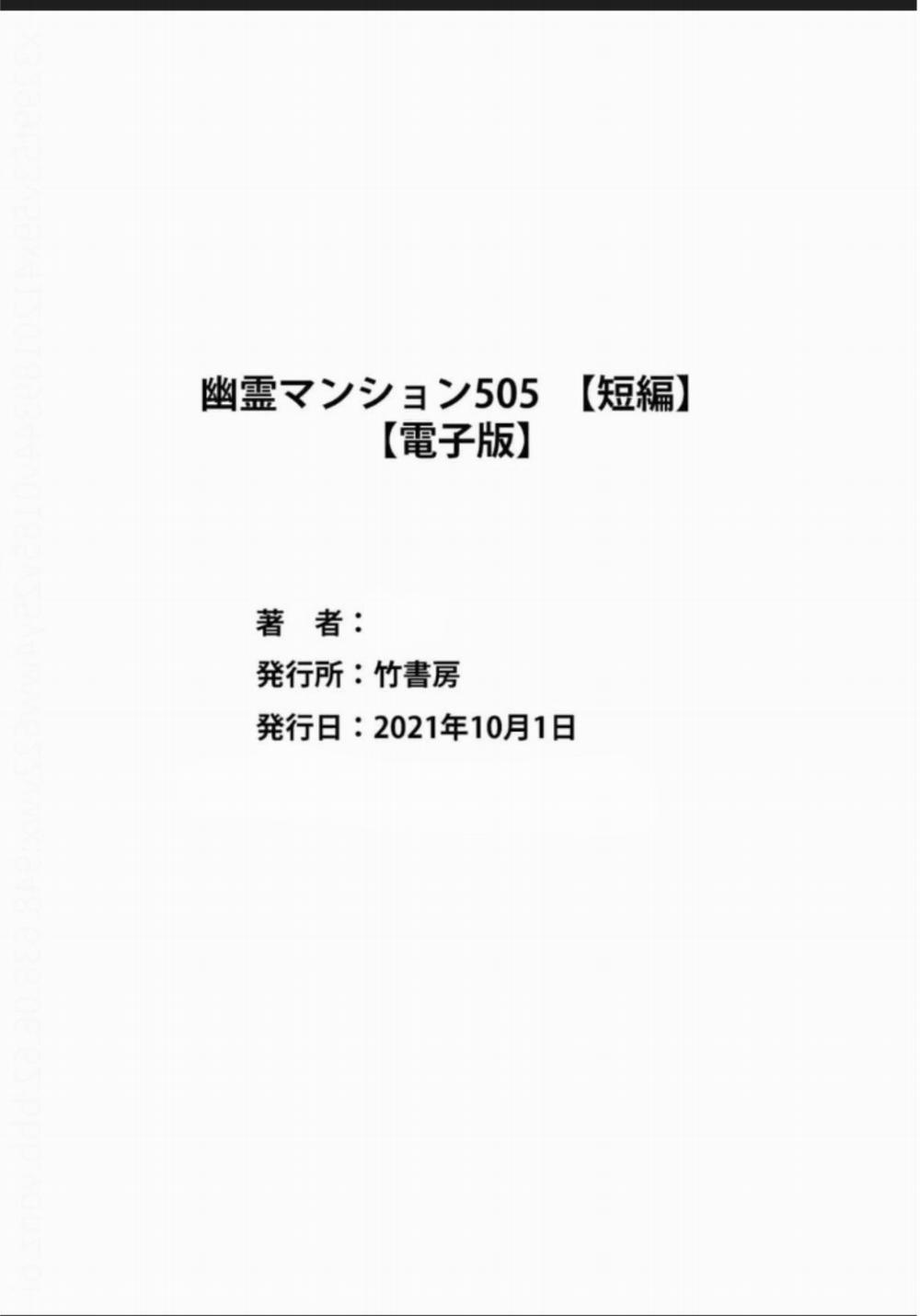 Tổng Hợp Oneshot Của Zjt 16 trang 35