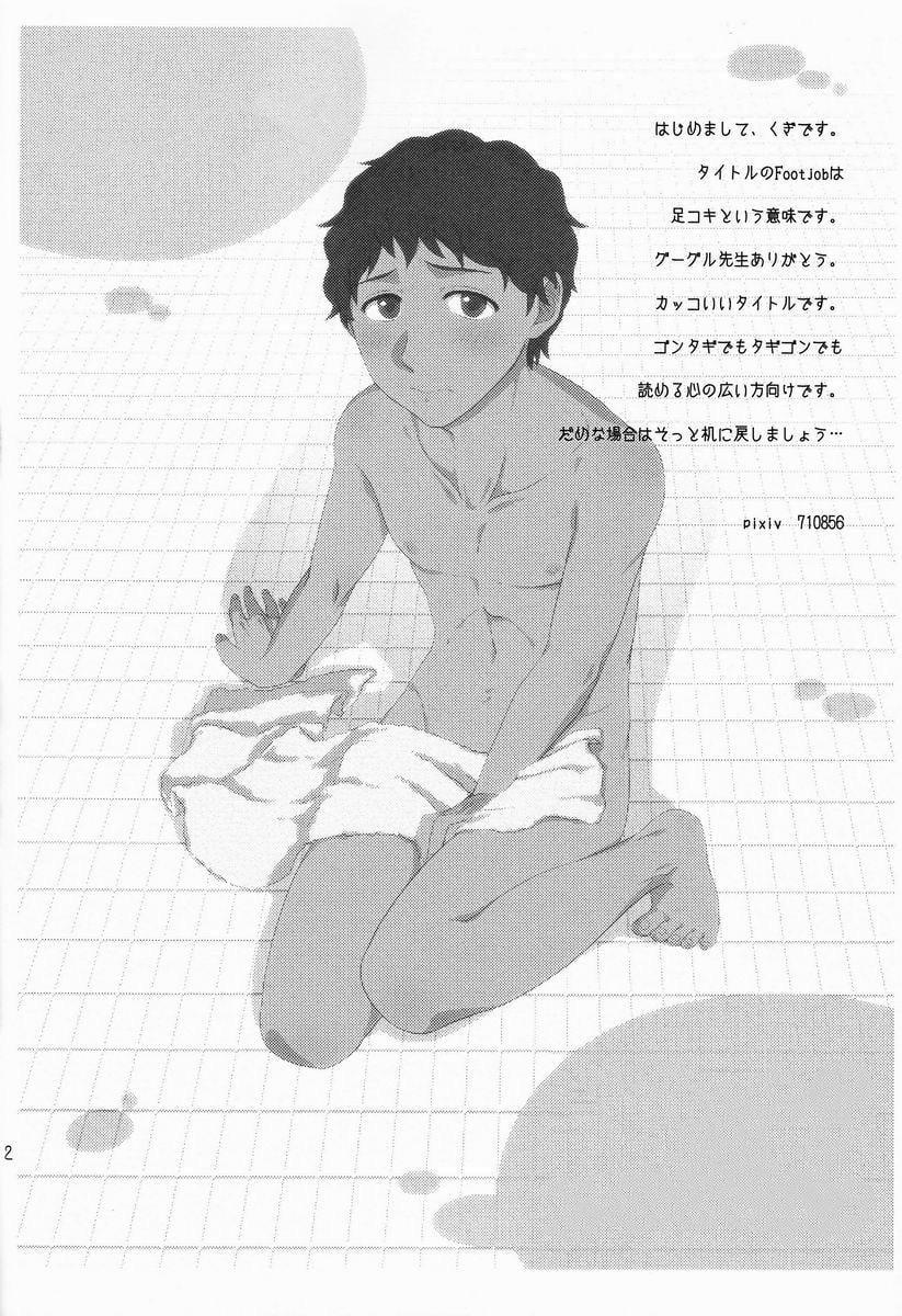 Tổng Hợp Oneshot Của Zjt 162 trang 2