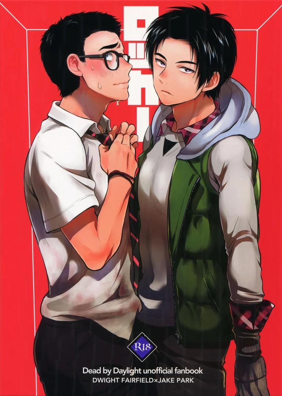 Tổng Hợp Oneshot Của Zjt 177 trang 0