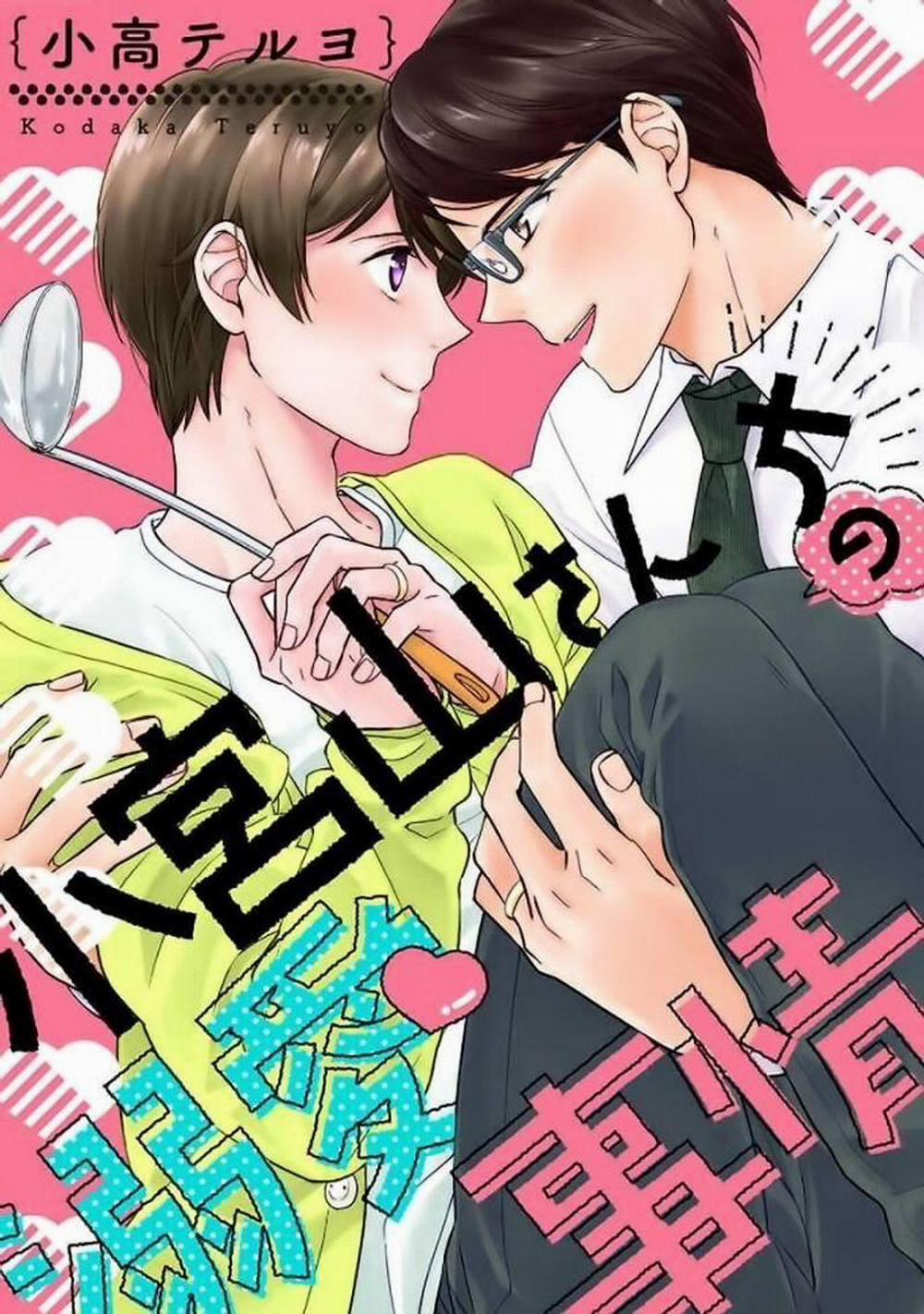 Tổng Hợp Oneshot Của Zjt 18 trang 0