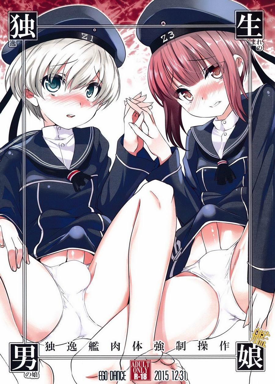 Tổng Hợp Oneshot Của Zjt 181 trang 0