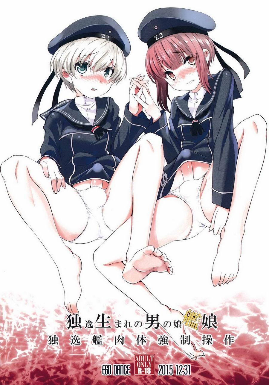 Tổng Hợp Oneshot Của Zjt 181 trang 25