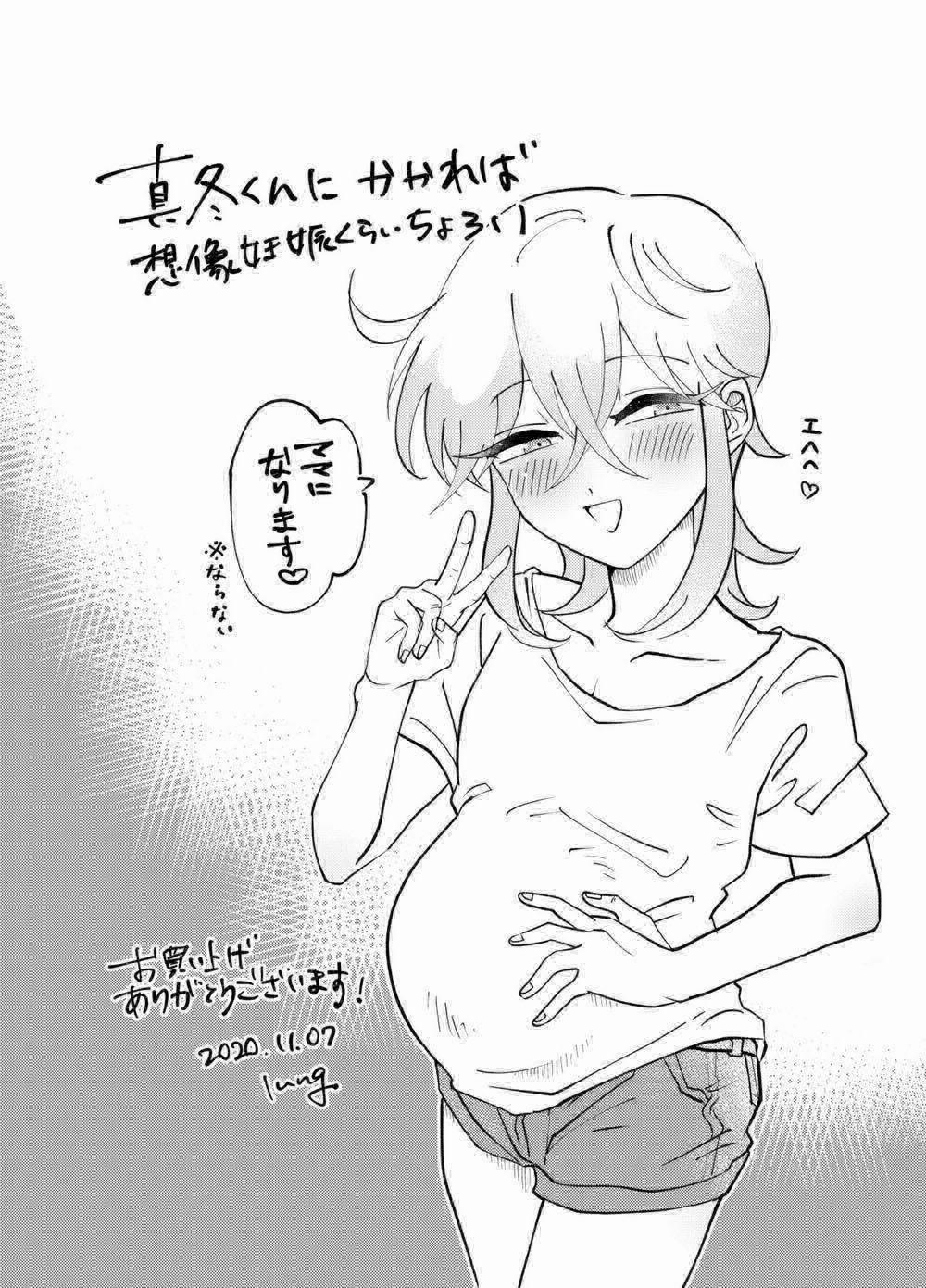 Tổng Hợp Oneshot Của Zjt 20 trang 26