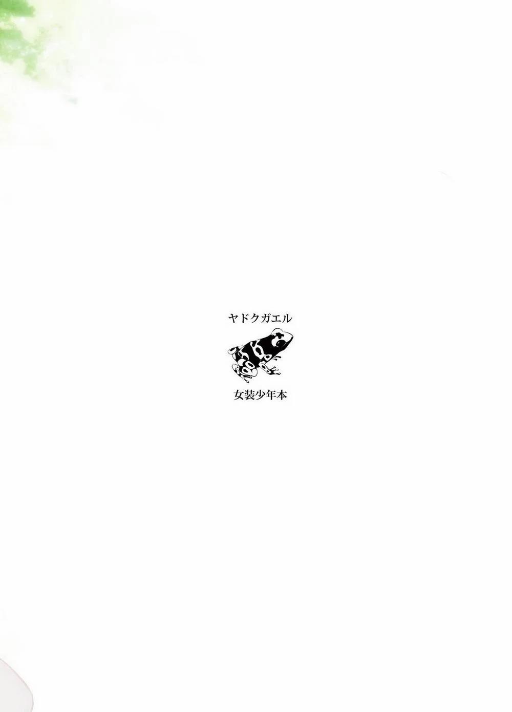 Tổng Hợp Oneshot Của Zjt 201 trang 41