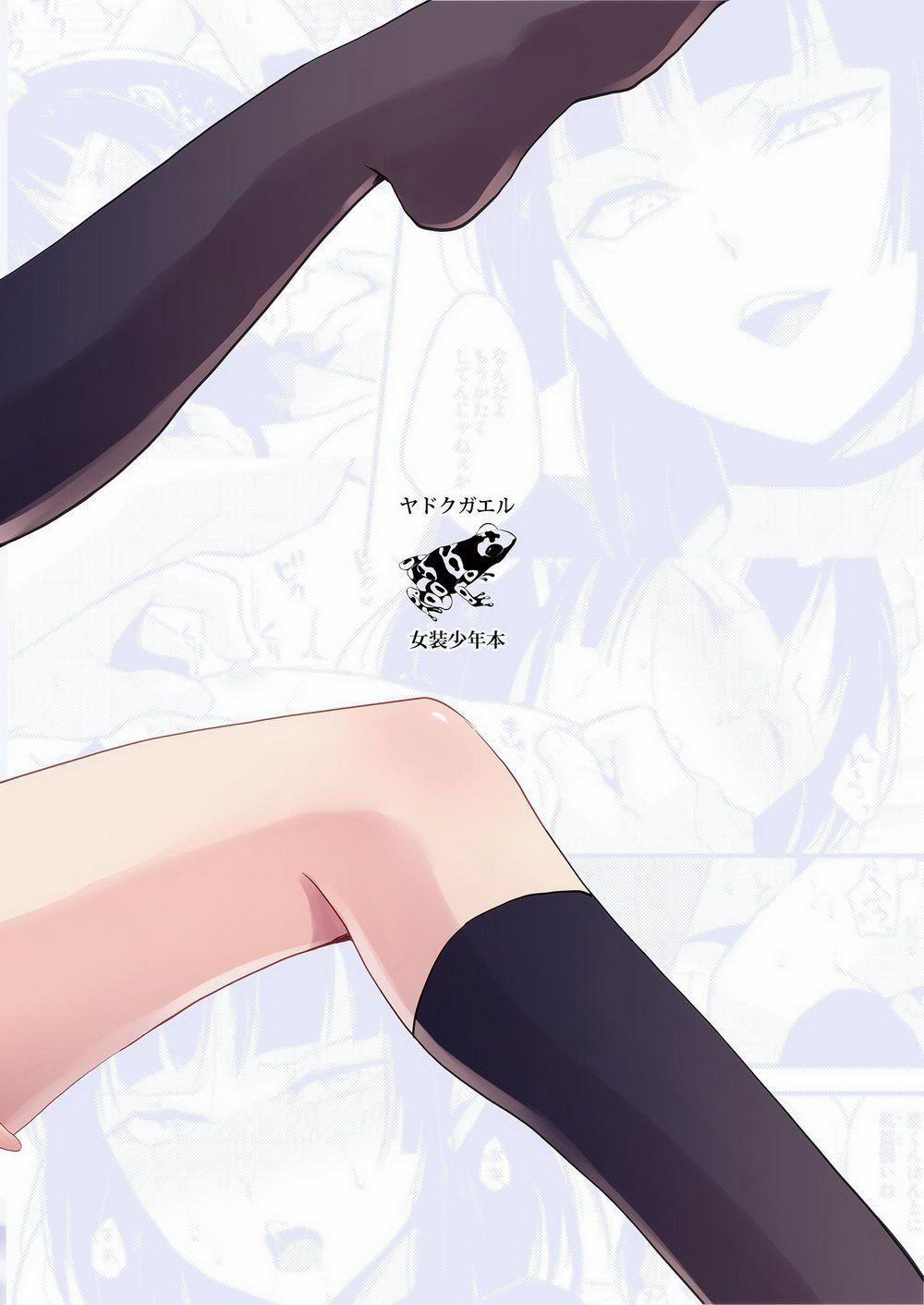 Tổng Hợp Oneshot Của Zjt 202 trang 25