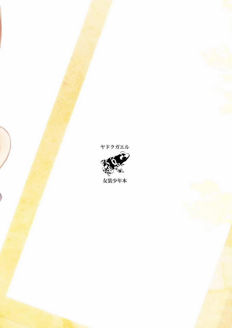 Tổng Hợp Oneshot Của Zjt 206 trang 29