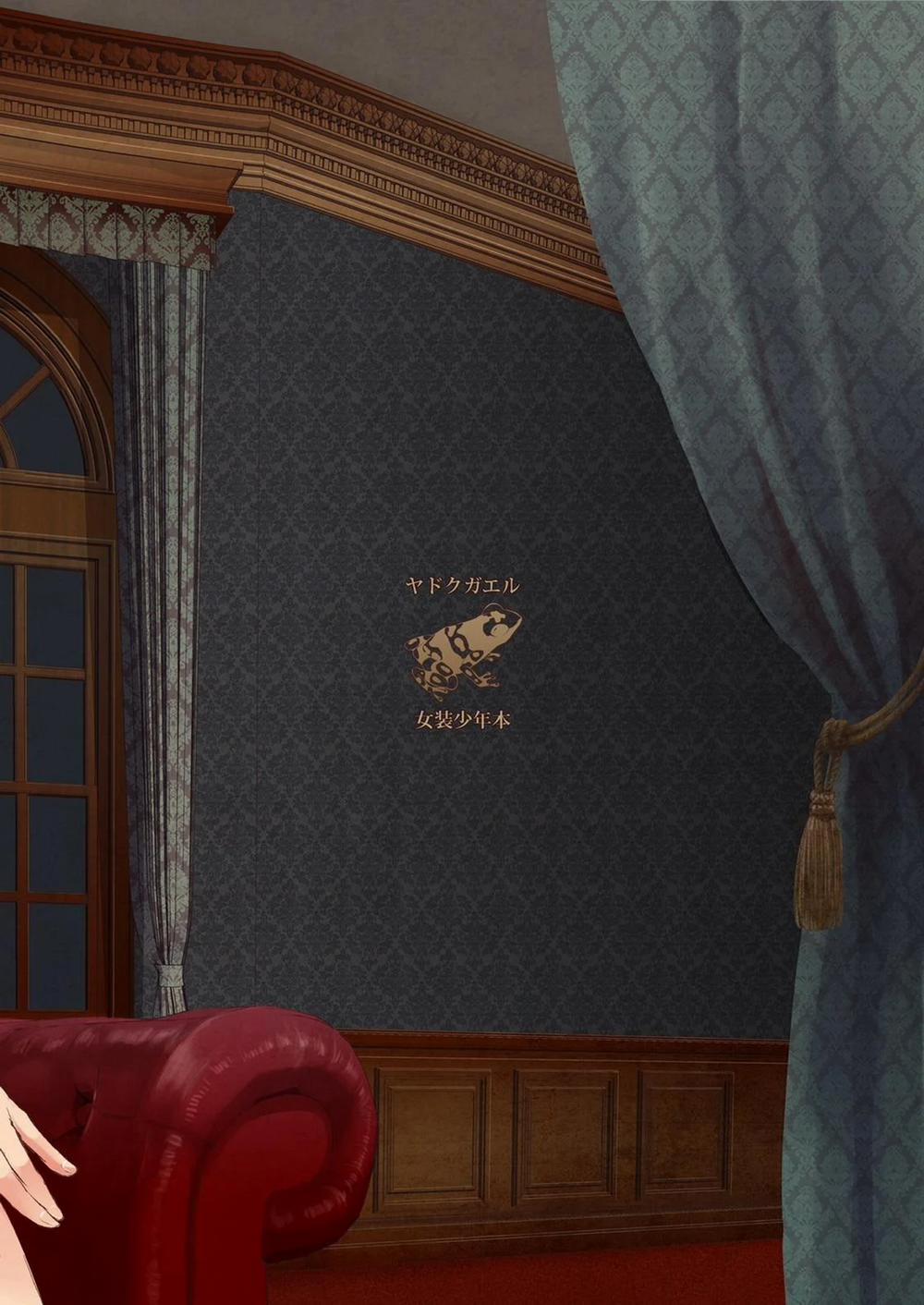 Tổng Hợp Oneshot Của Zjt 209 trang 26