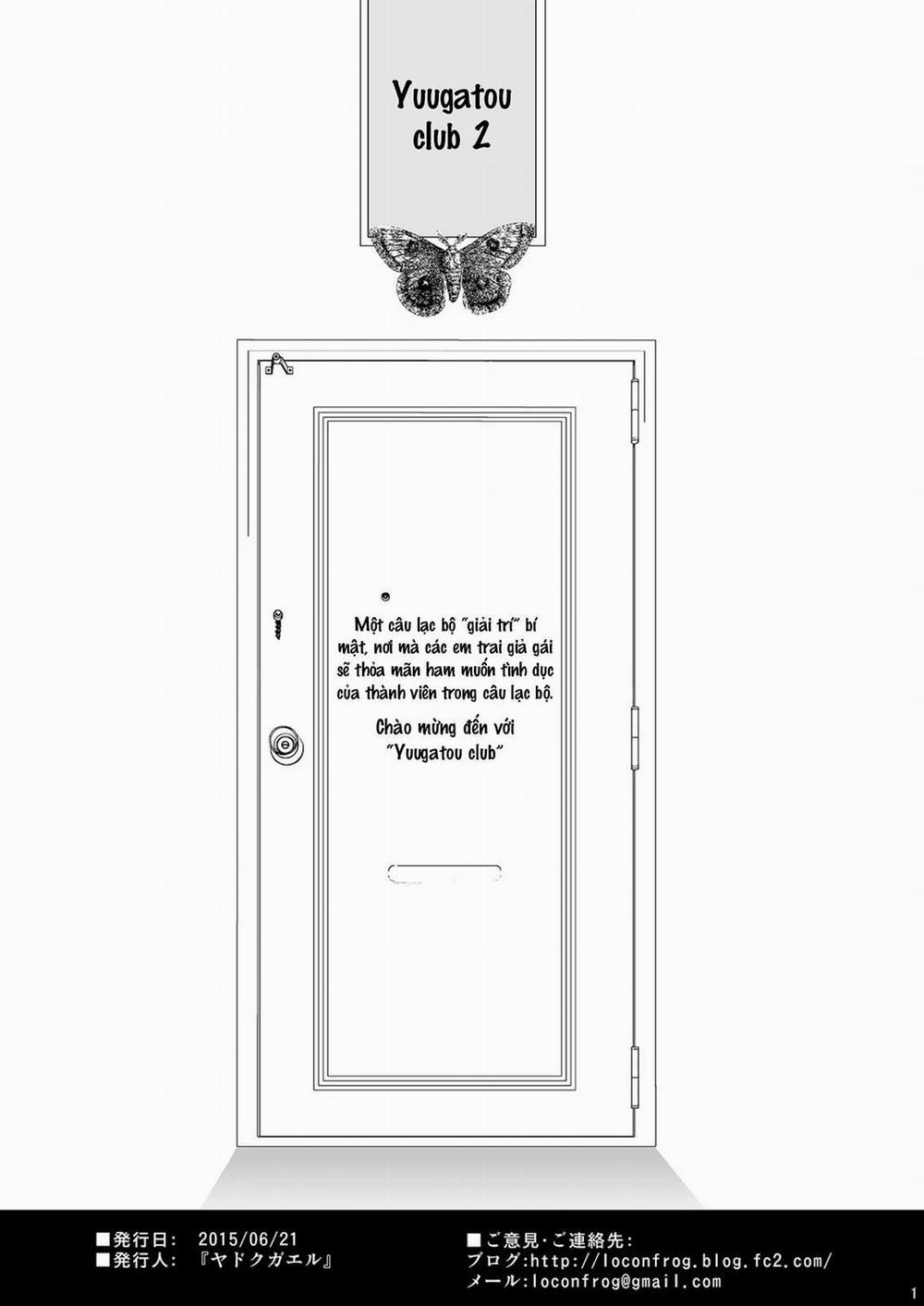 Tổng Hợp Oneshot Của Zjt 210 trang 2