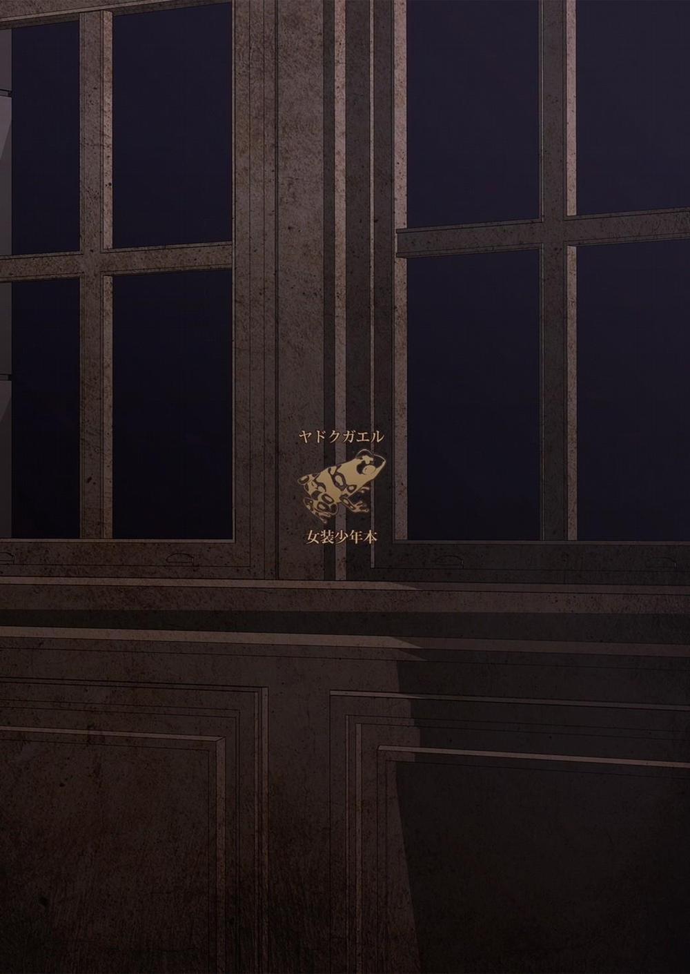 Tổng Hợp Oneshot Của Zjt 211 trang 26