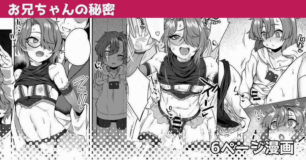 Tổng Hợp Oneshot Của Zjt 214 trang 0