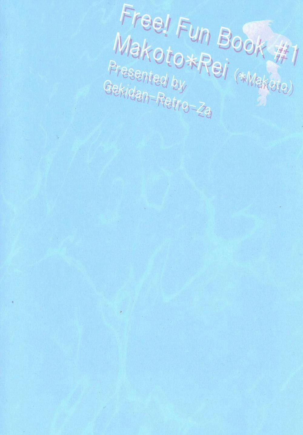 Tổng Hợp Oneshot Của Zjt 215 trang 30