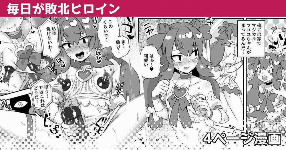 Tổng Hợp Oneshot Của Zjt 218 trang 0