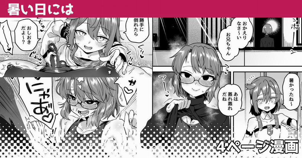 Tổng Hợp Oneshot Của Zjt 222 trang 0