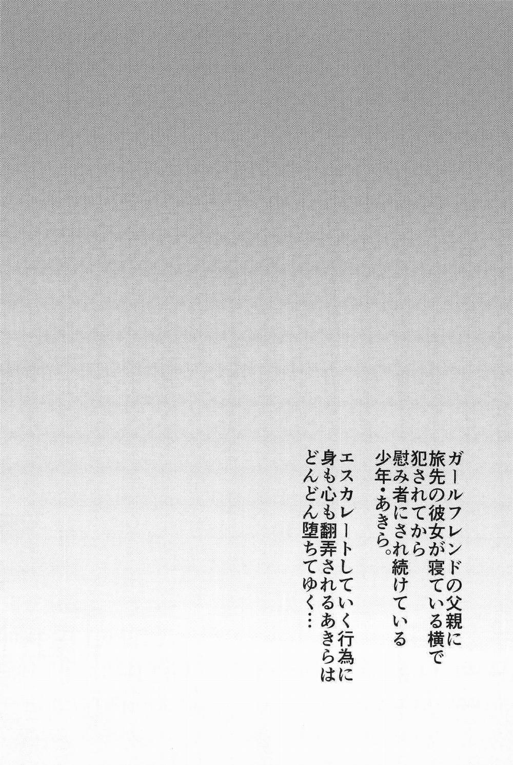 Tổng Hợp Oneshot Của Zjt 36 trang 2