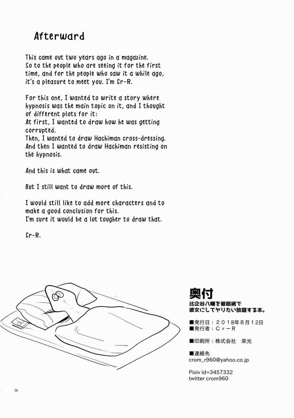 Tổng Hợp Oneshot Của Zjt 37 trang 36