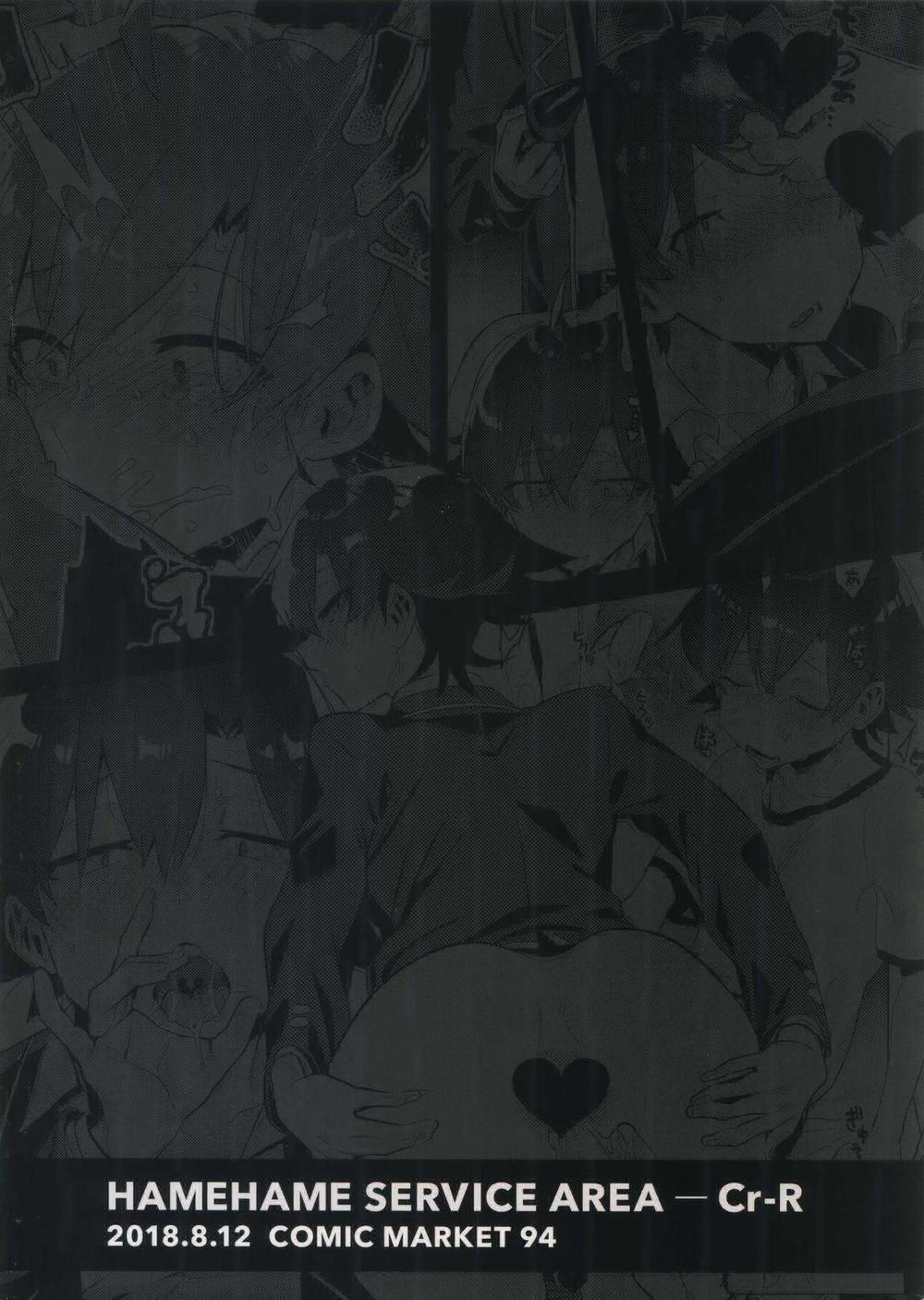 Tổng Hợp Oneshot Của Zjt 37 trang 37