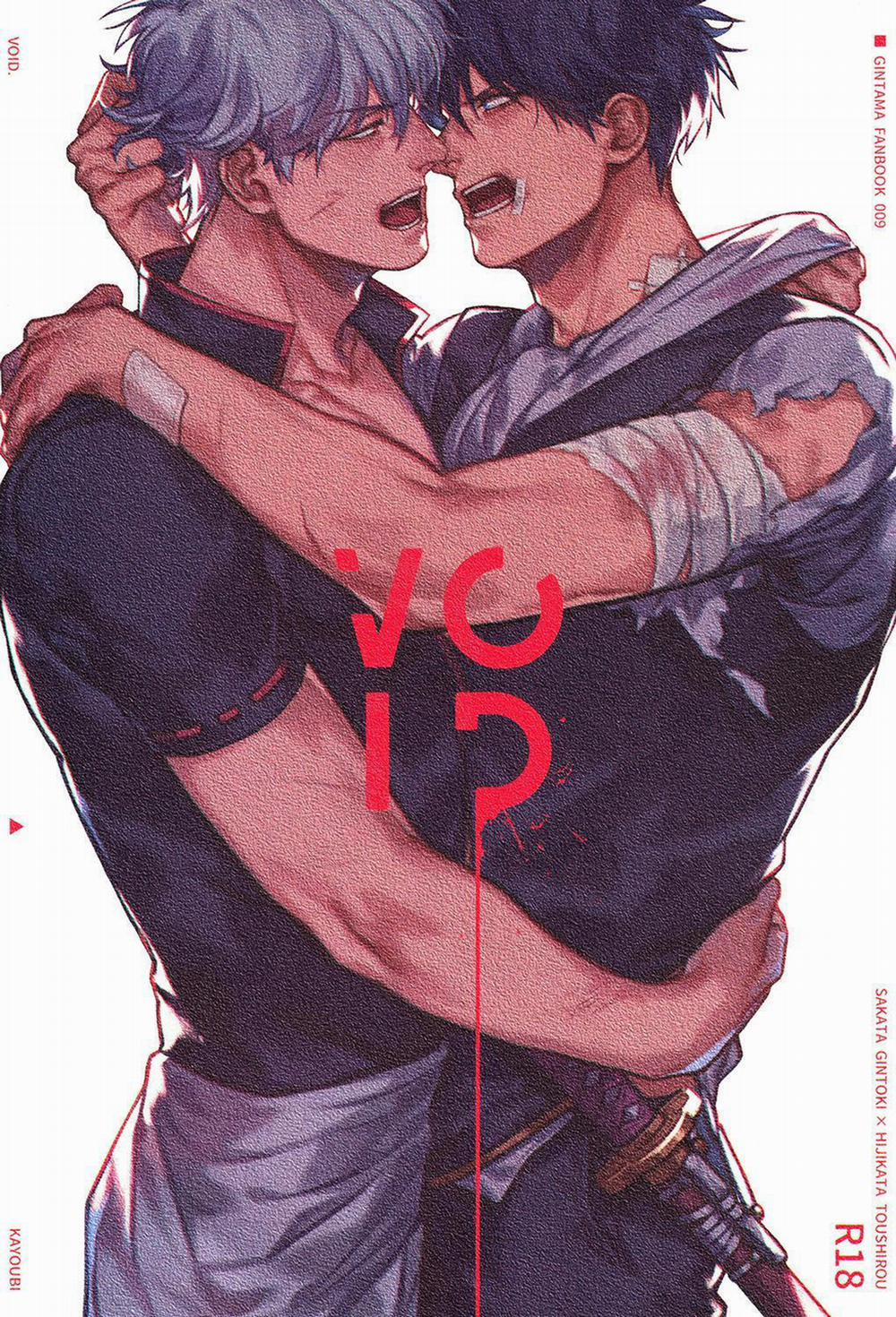 Tổng Hợp Oneshot Của Zjt 41 trang 0