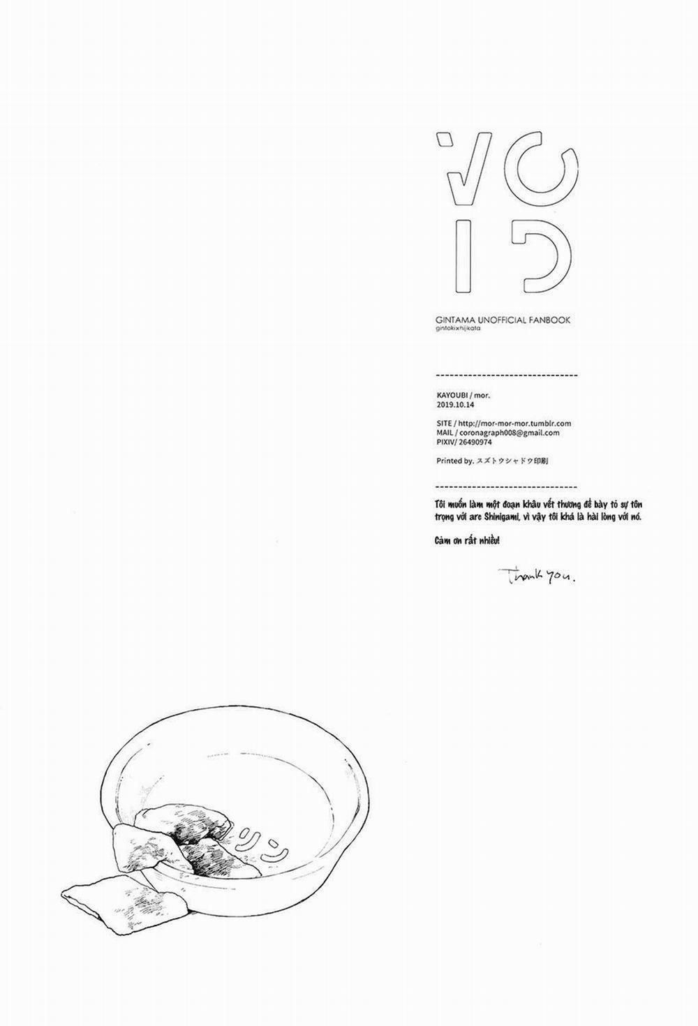 Tổng Hợp Oneshot Của Zjt 41 trang 25