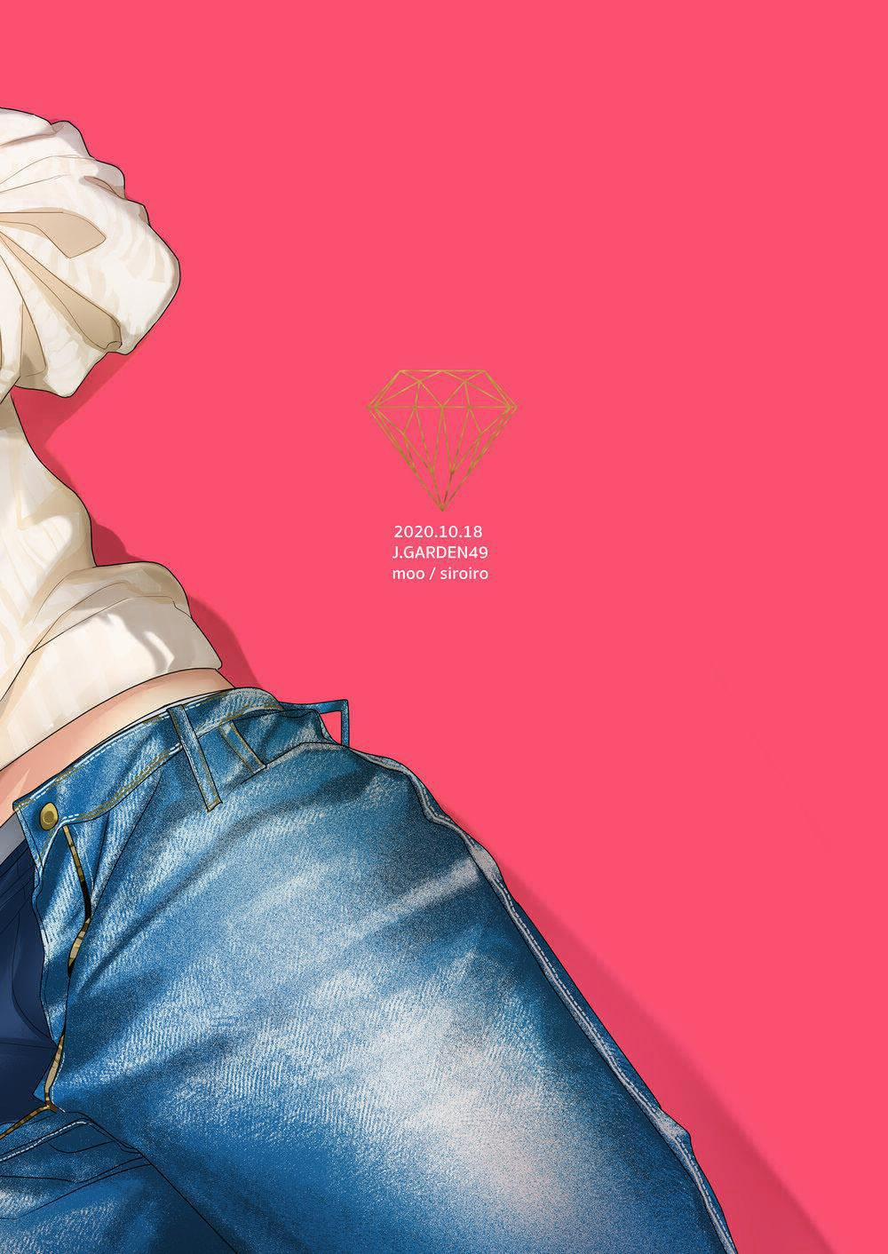 Tổng Hợp Oneshot Của Zjt 43 trang 24