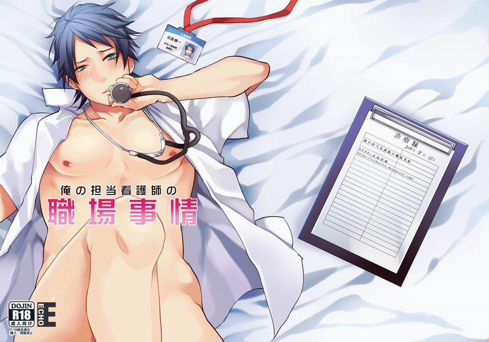 Tổng Hợp Oneshot Của Zjt 50 trang 0