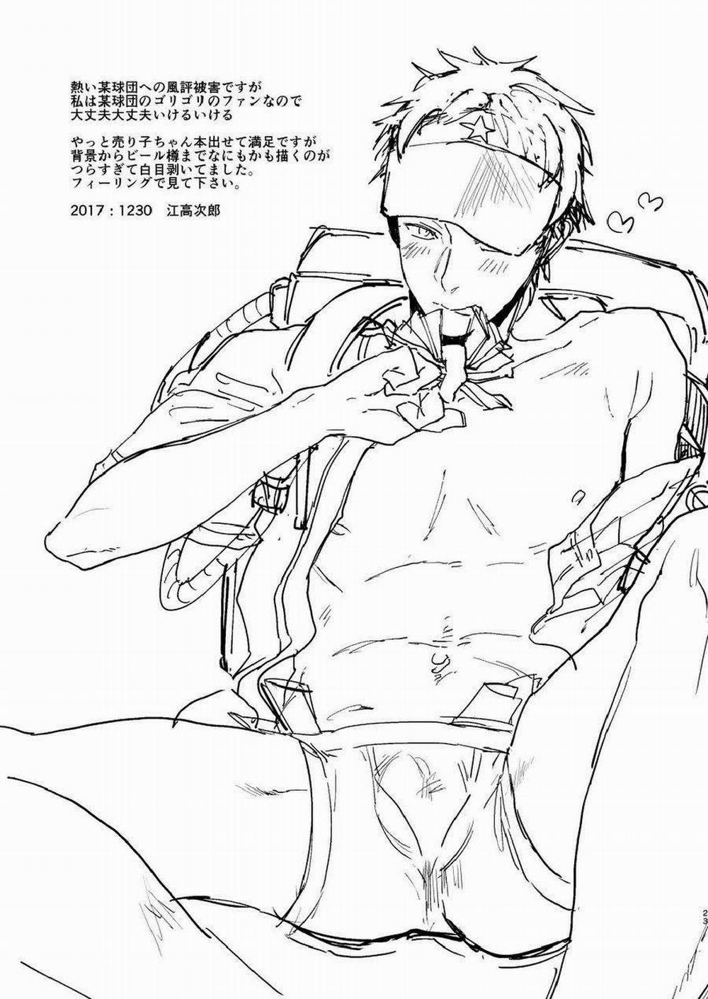 Tổng Hợp Oneshot Của Zjt 55 trang 22