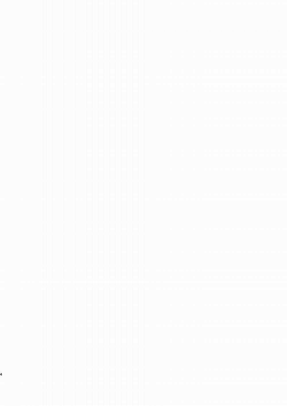 Tổng Hợp Oneshot Của Zjt 55 trang 3