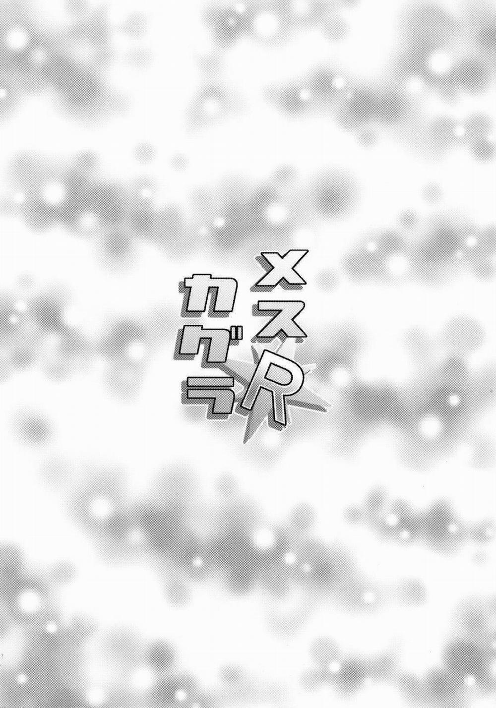 Tổng Hợp Oneshot Của Zjt 62 trang 27