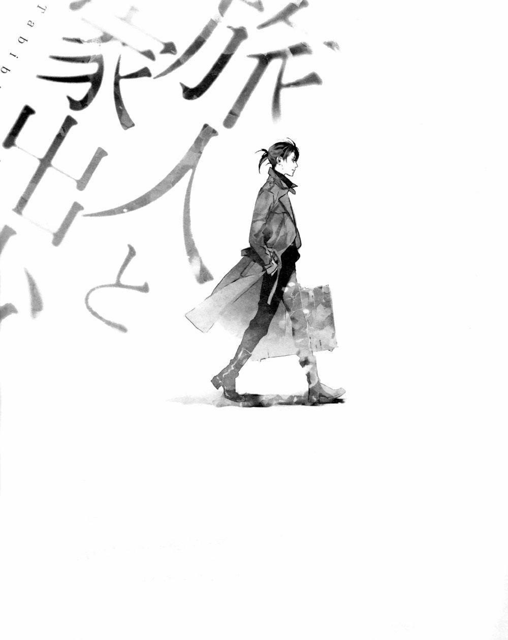 Tổng Hợp Oneshot Của Zjt 64 Attack On Titan trang 26