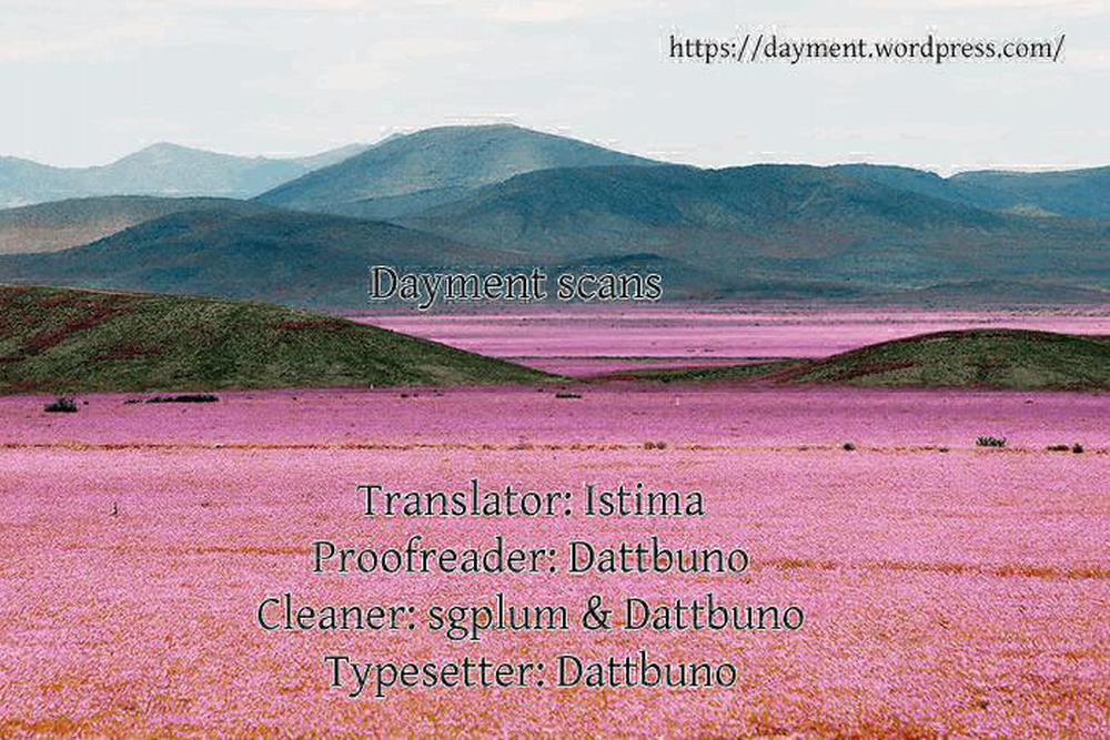 Tổng Hợp Oneshot Của Zjt 65 trang 22