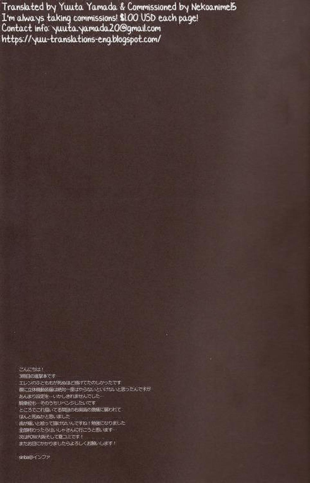 Tổng Hợp Oneshot Của Zjt 66 trang 15