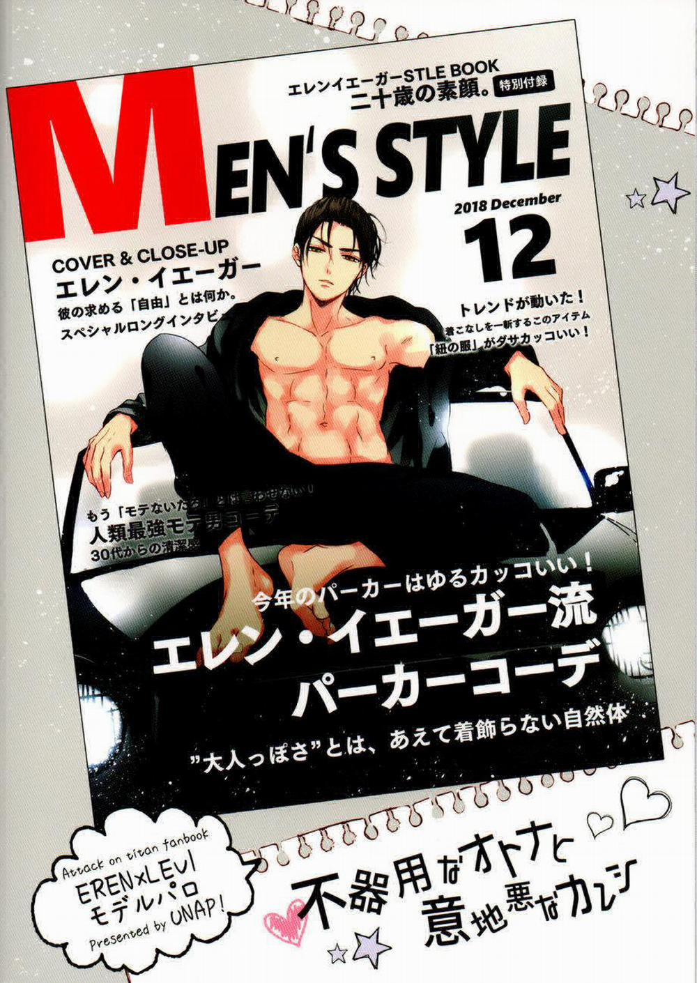 Tổng Hợp Oneshot Của Zjt 69 trang 30