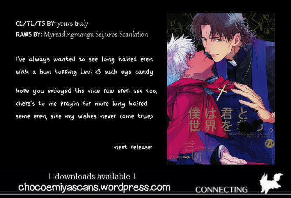 Tổng Hợp Oneshot Của Zjt 69 trang 31