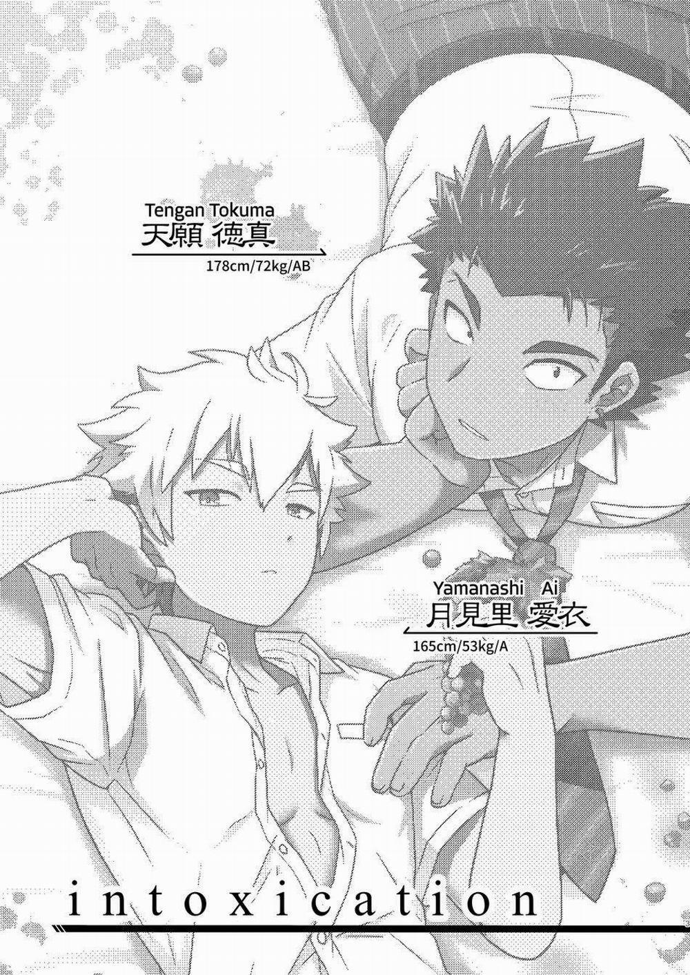 Tổng Hợp Oneshot Của Zjt 70 trang 2