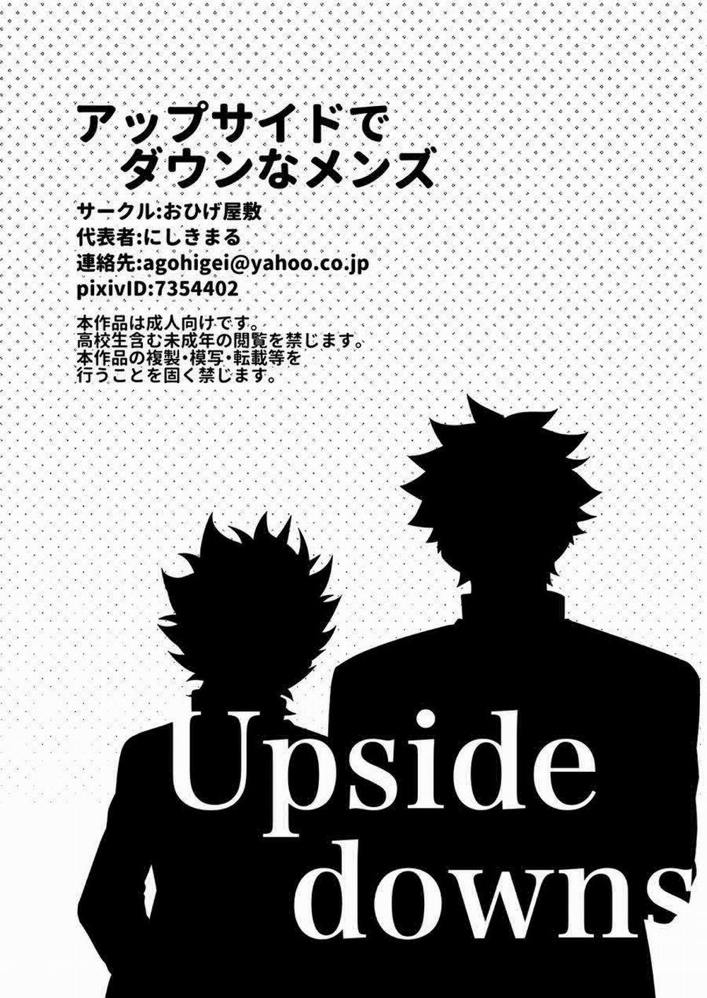 Tổng Hợp Oneshot Của Zjt 71 trang 21