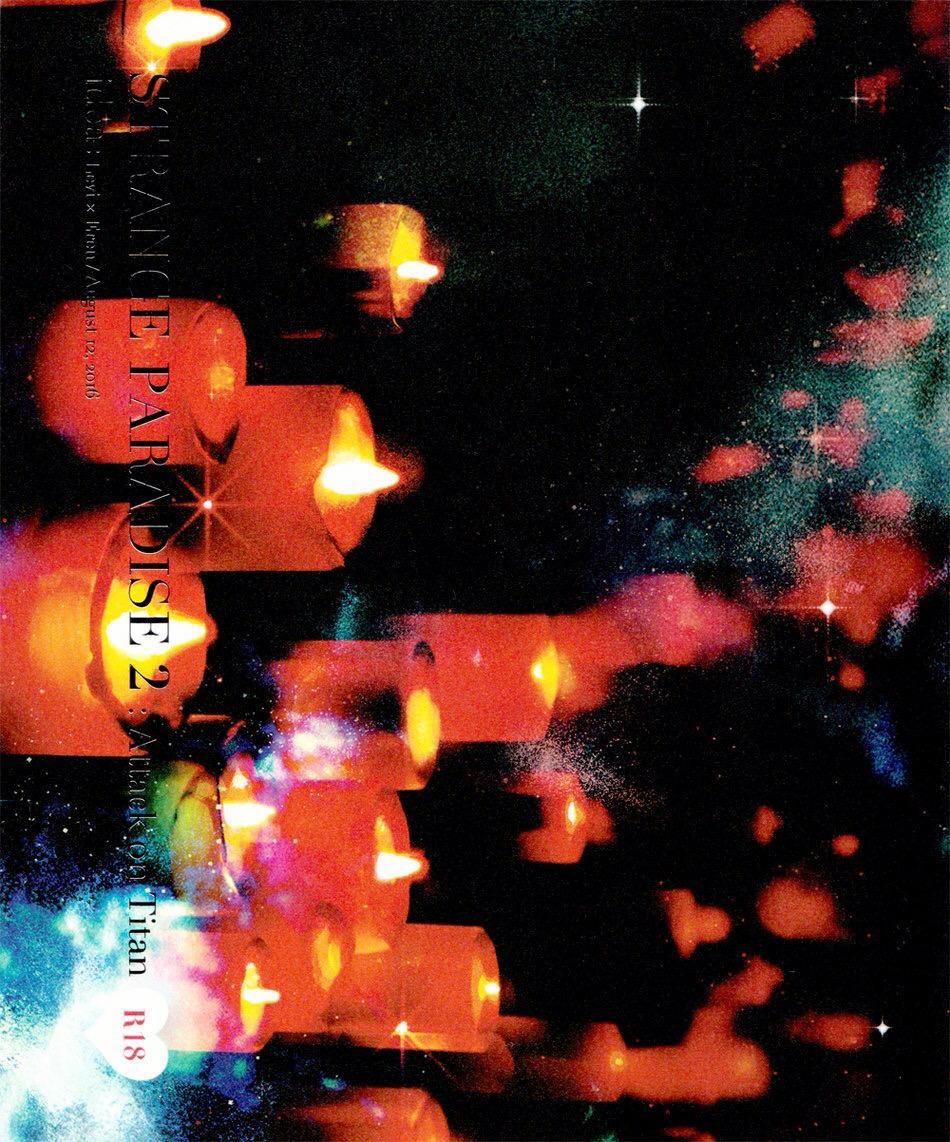 Tổng Hợp Oneshot Của Zjt 74 Attack On Titan trang 1