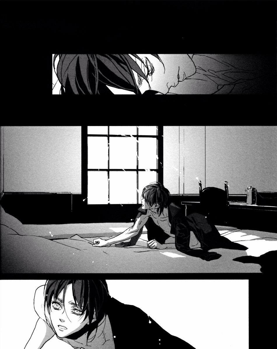 Tổng Hợp Oneshot Của Zjt 75 Attack On Titan trang 12