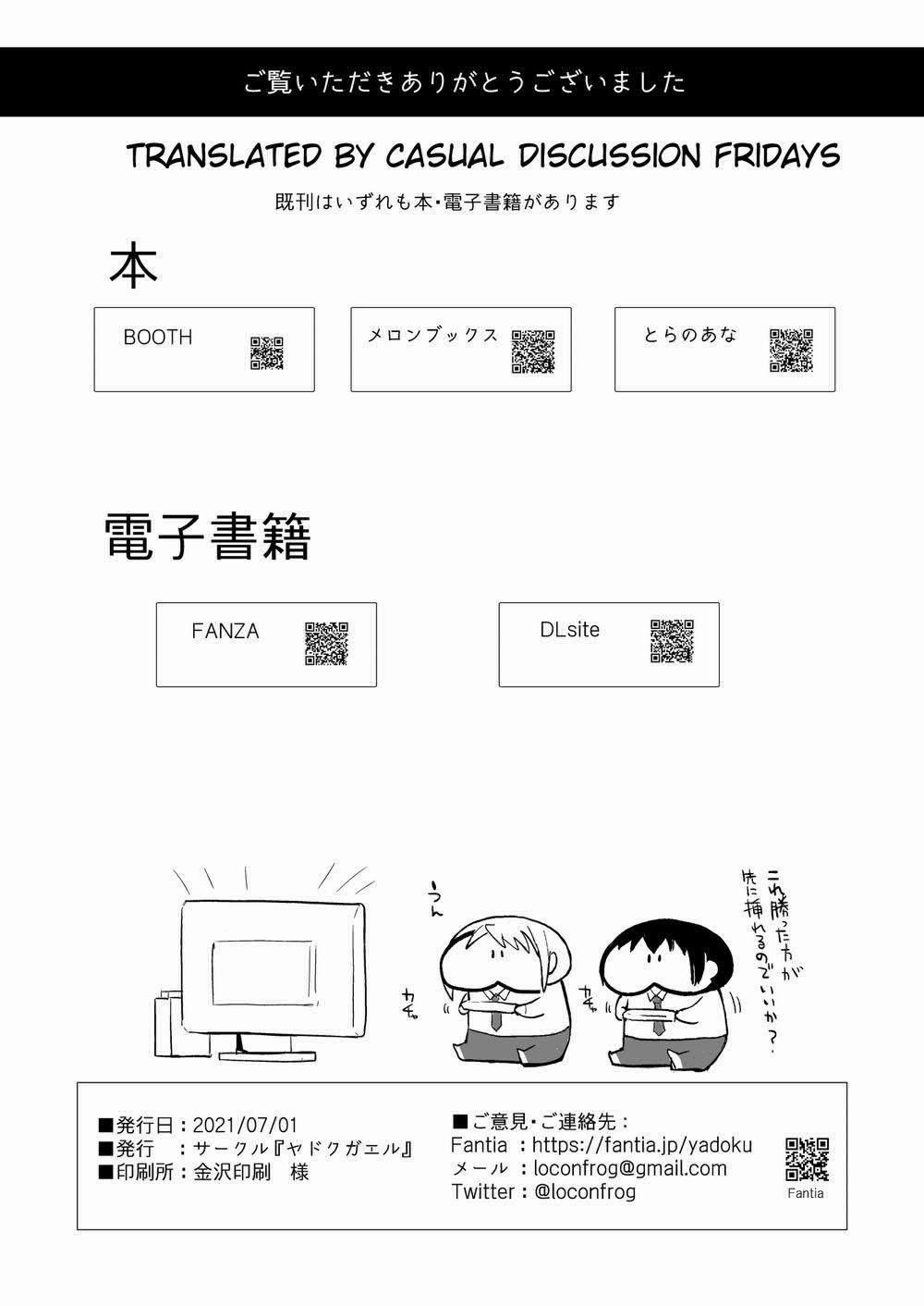 Tổng Hợp Oneshot Của Zjt 81 trang 24