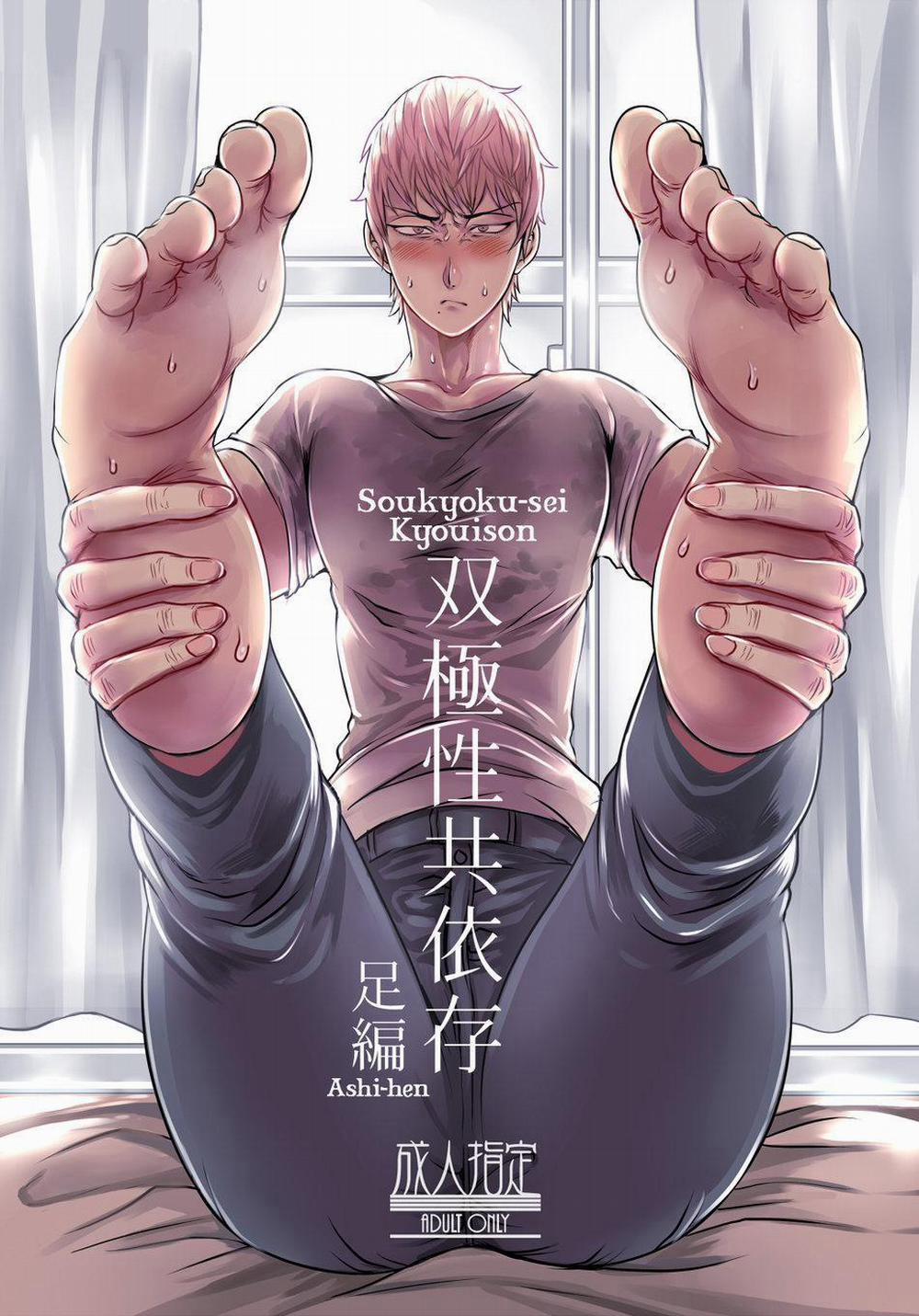 Tổng Hợp Oneshot Của Zjt 86 trang 1