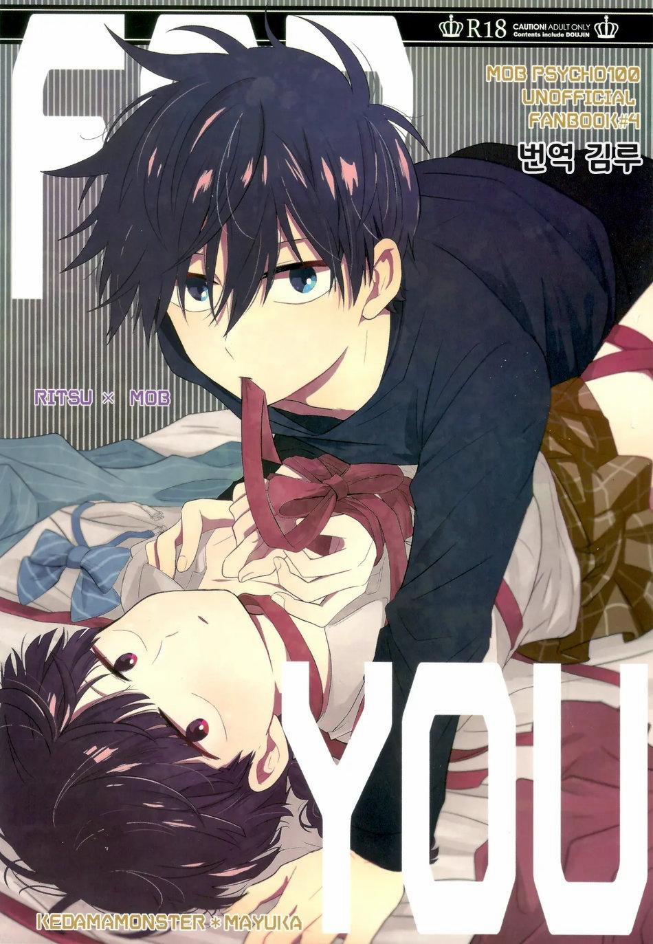 Tổng Hợp Oneshot Gây Lứng 13 trang 0