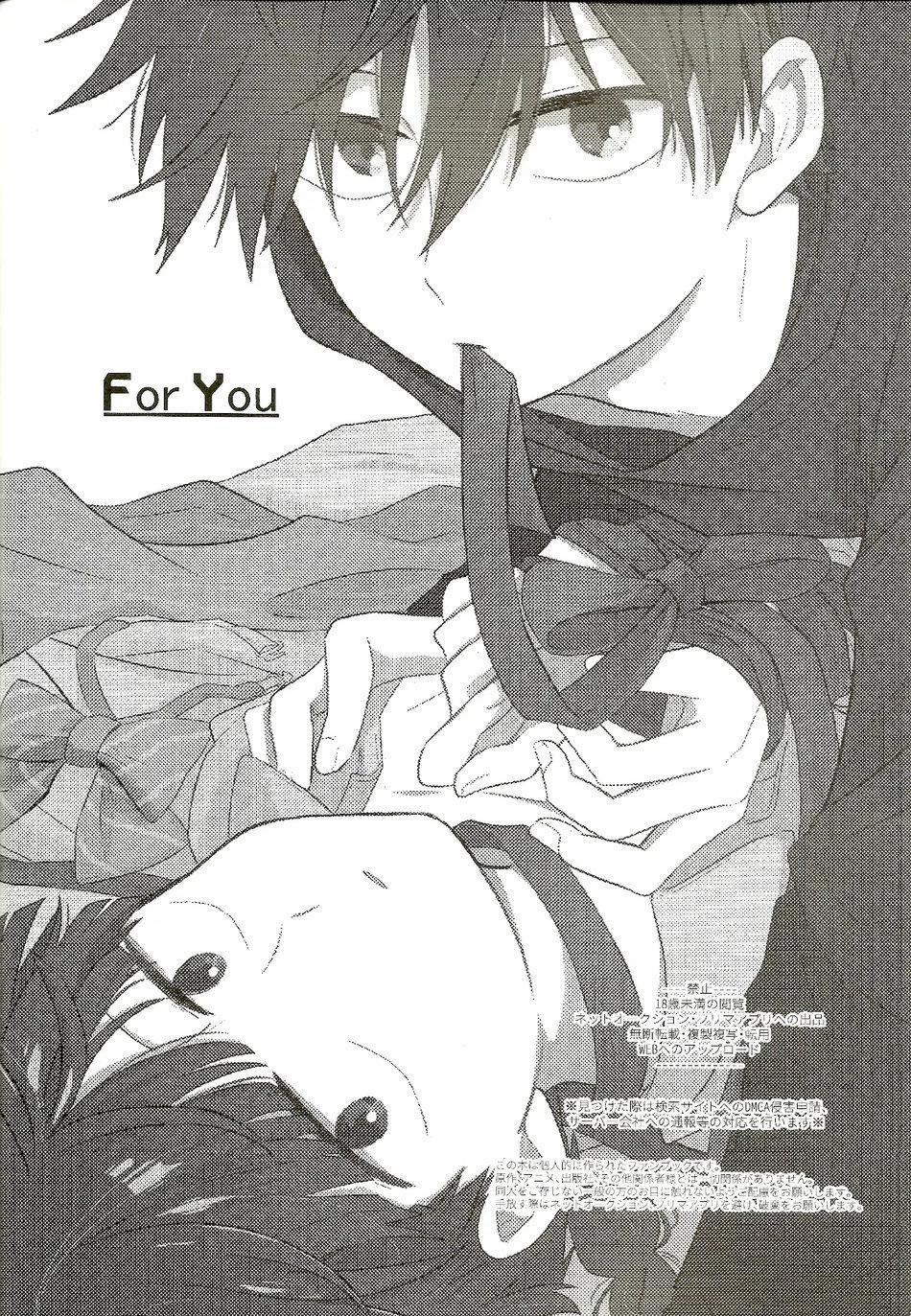 Tổng Hợp Oneshot Gây Lứng 13 trang 2