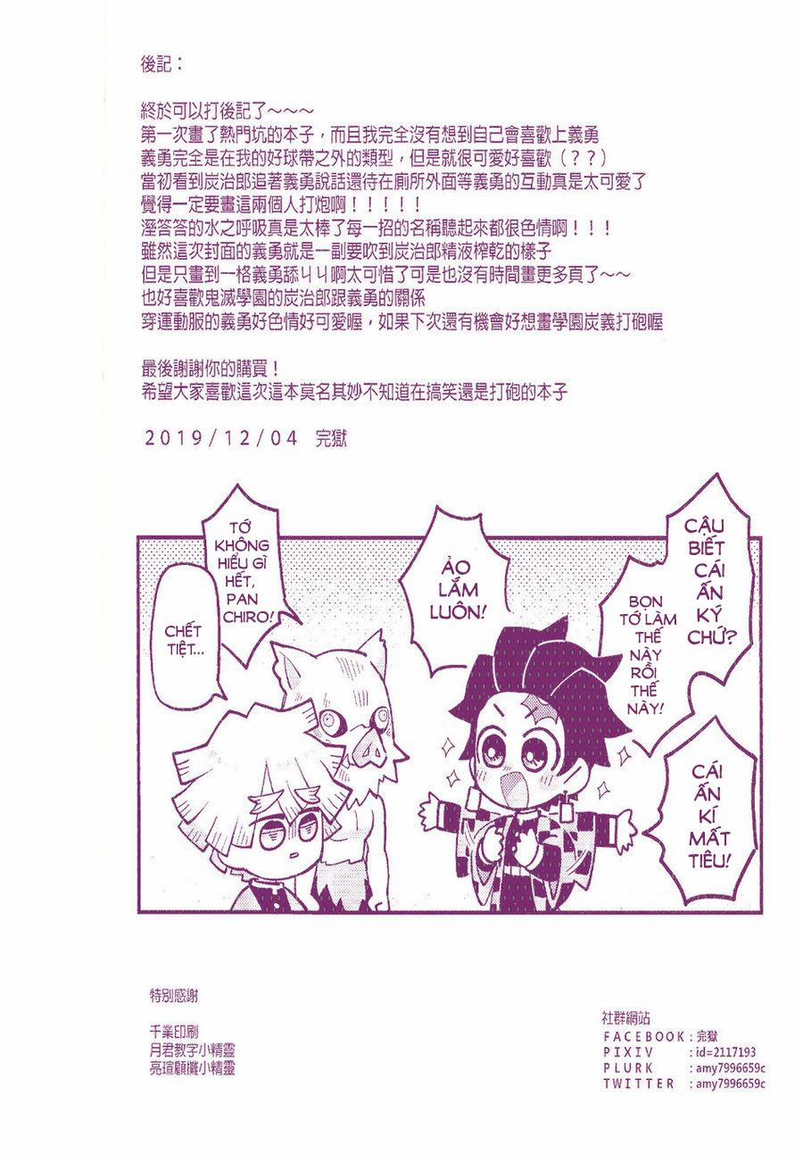 Tổng Hợp Oneshot Gây Lứng 16 trang 31